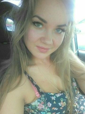 Гелена